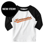 Baseball Logo Youth Tee